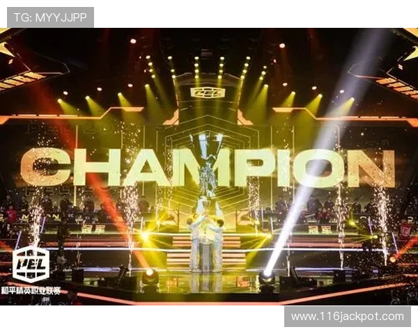 S1赛季比赛精彩回顾:那些难忘的瞬间与传奇对决